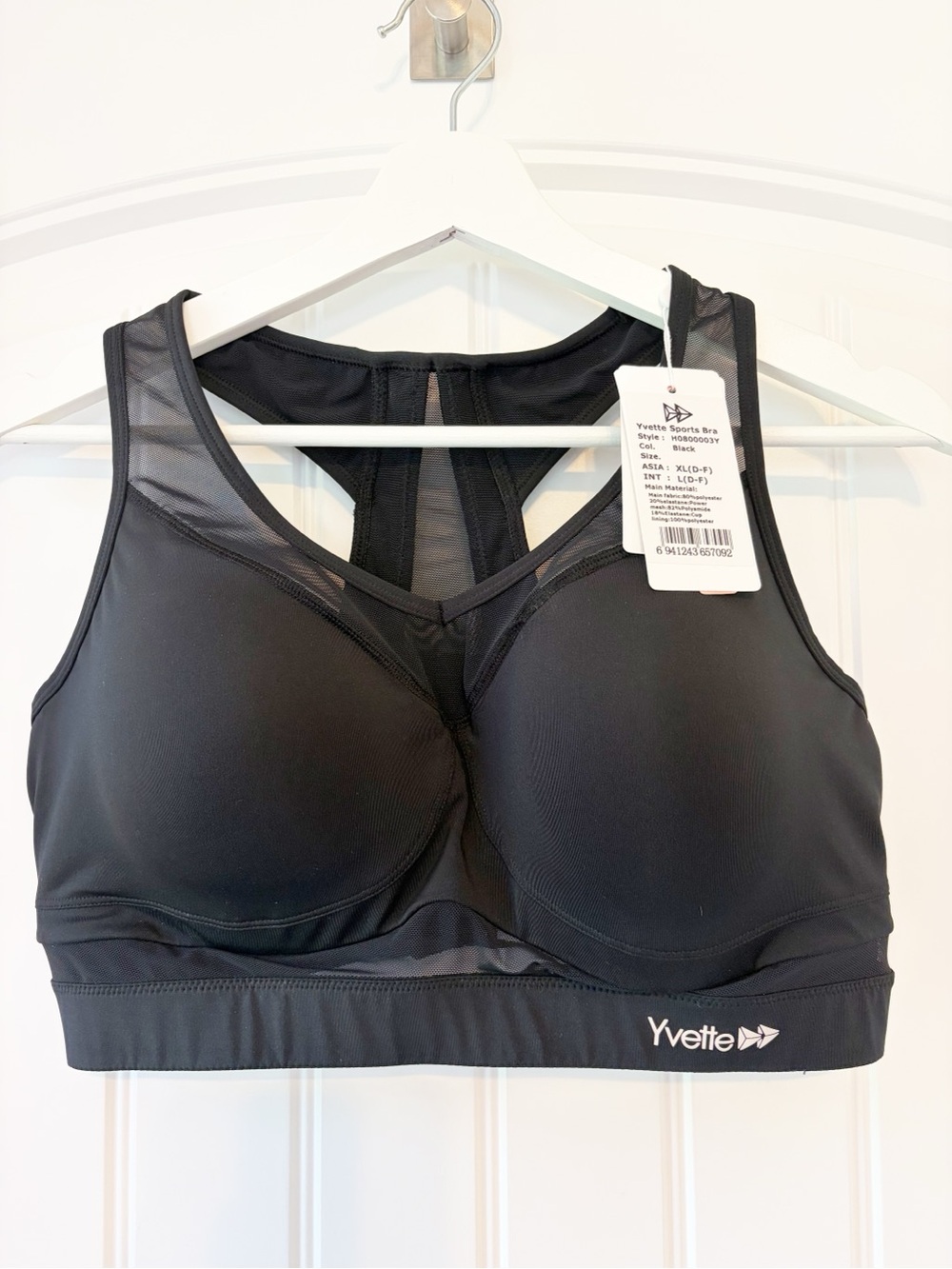 NWT Yvette Black High-Impact Sports Bra with Mesh Racerback